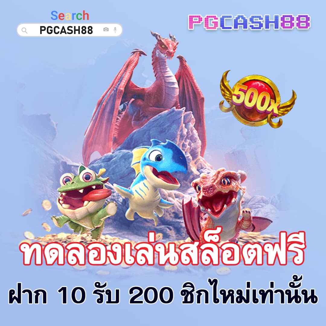 หวยออนไลน์บาทละ 1000